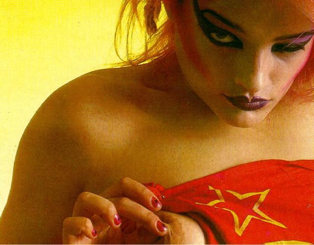 Nina Hagen Nackt. Foto - 9